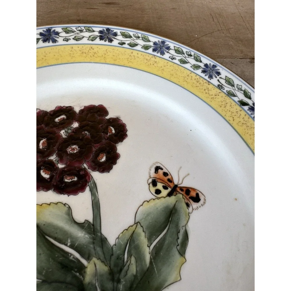 Oriental Accent Decorative Plate 10‎ 3/4